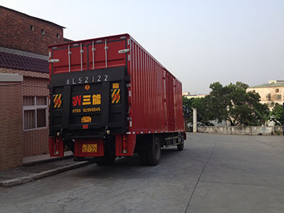 貨車尾板公告查詢指南，輕松找到你需要的信息