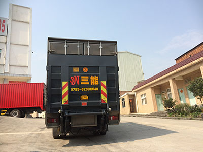 帶尾板公告的車，你真的了解嗎？